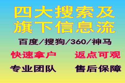 行业案例：如何利用抖音信息流提升品牌知名度