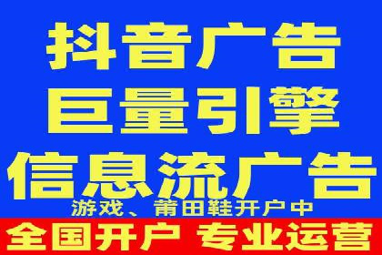 掌握SEM竞价培训技巧，提升广告投放效果